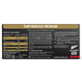 Elite All Blacks Plant−Based HiLo® Protein Bar − White Chocolate Raspberry Flavour 