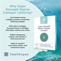 Super Strength Marine Collagen Complex 